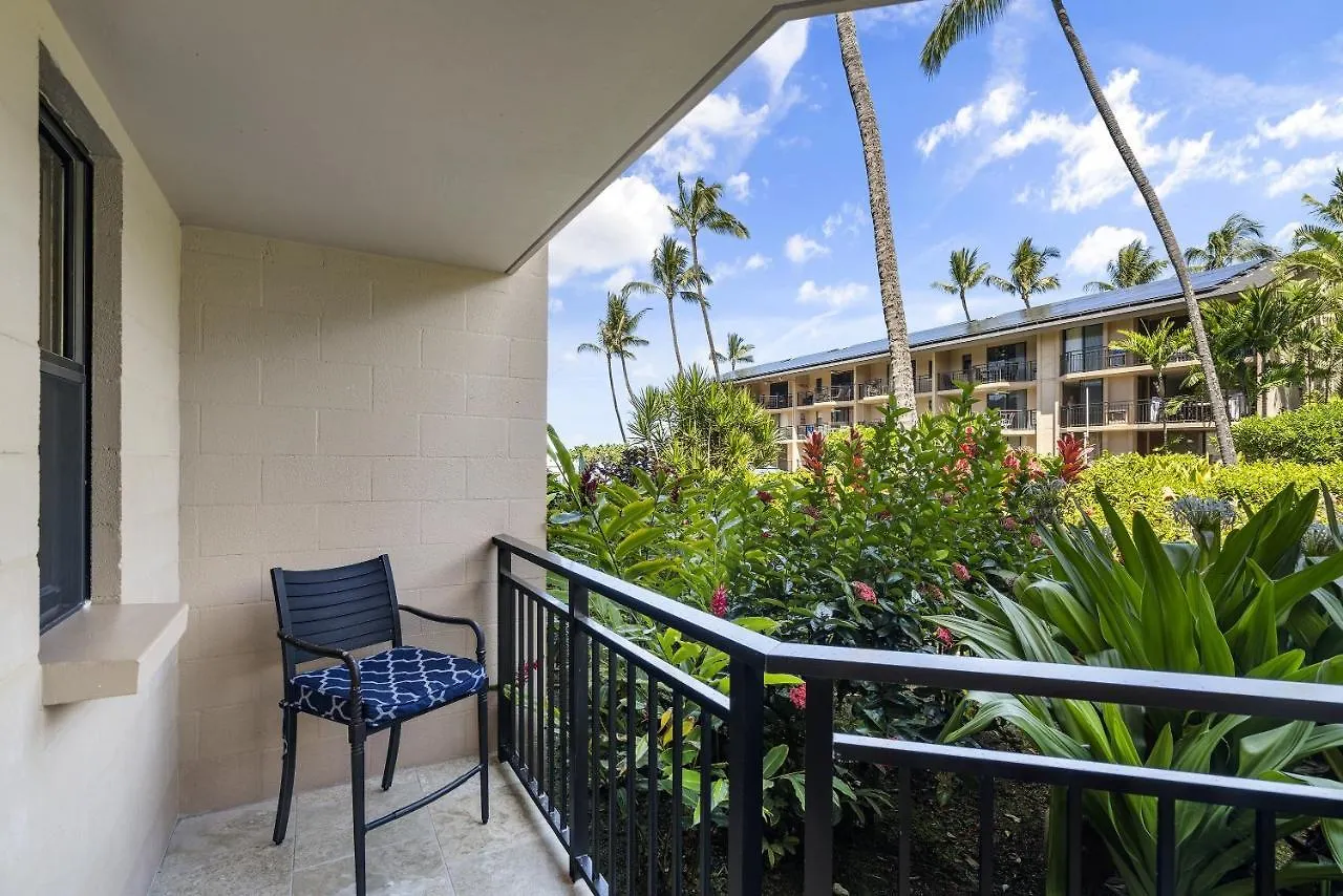 Kona Makai 2103 Apartment Kailua-Kona