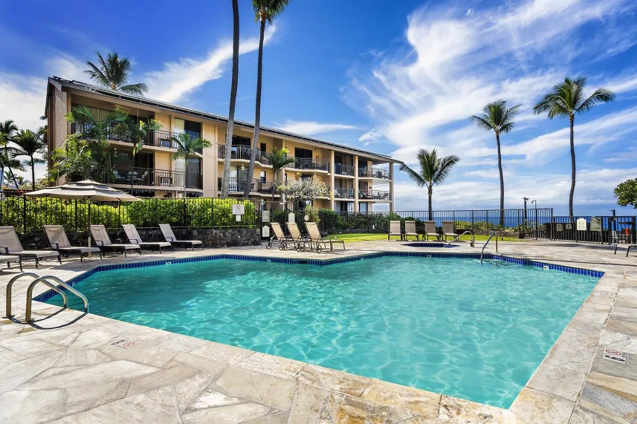 Kona Makai 2103 Apartment Kailua-Kona